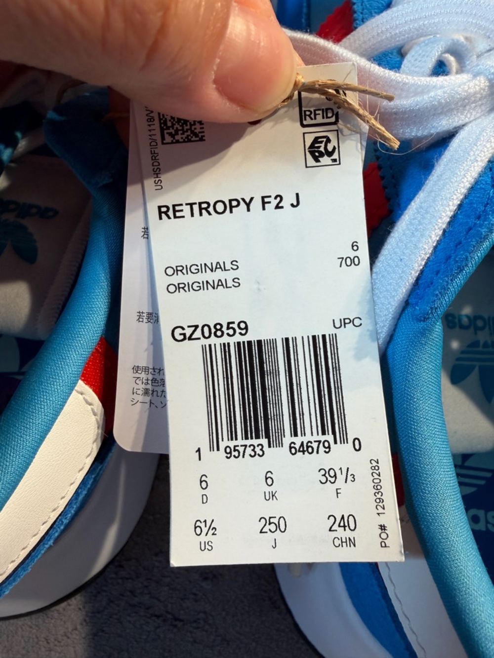 Adidas Retropy F2J Sneakers Unisex NWOB - Picture 5 of 7